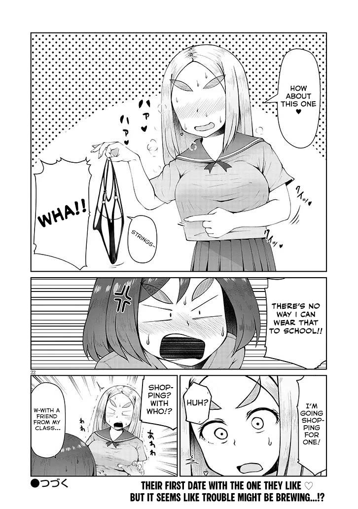 23