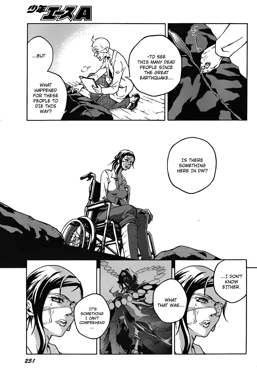 Halaman dari Deadman Wonderland Chapter 39.1