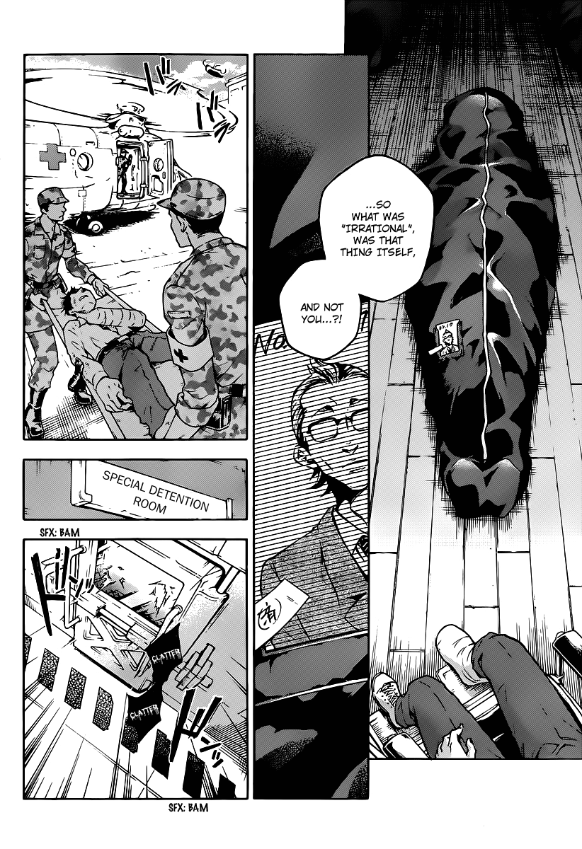 Halaman dari Deadman Wonderland Chapter 39.1