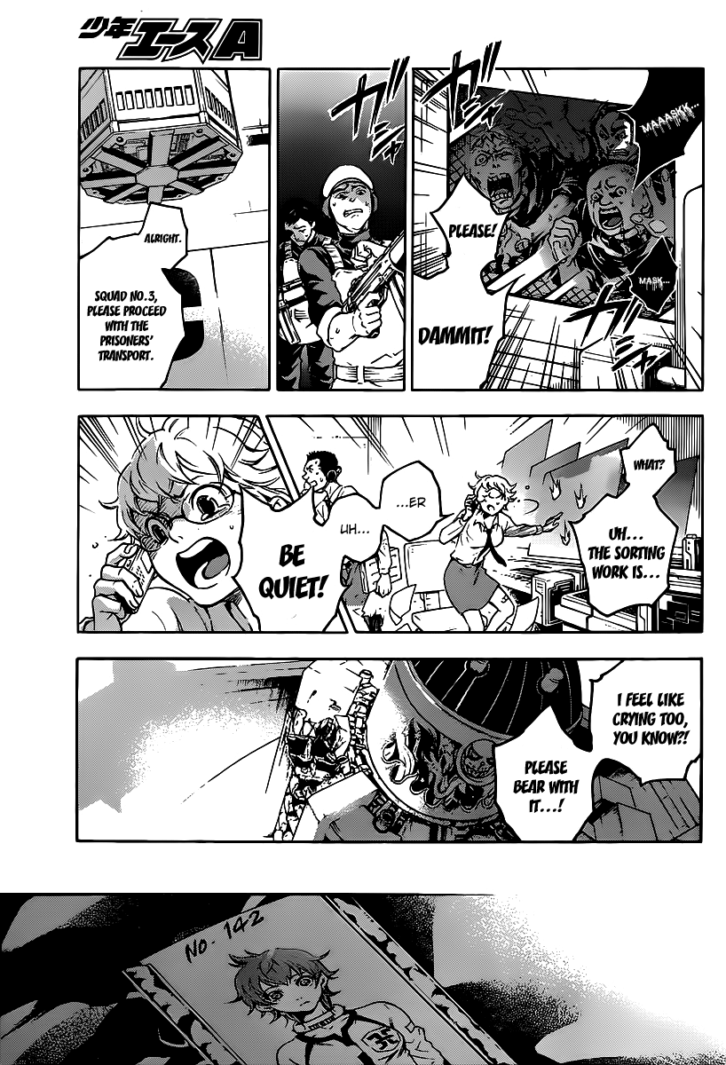 Halaman dari Deadman Wonderland Chapter 39.1