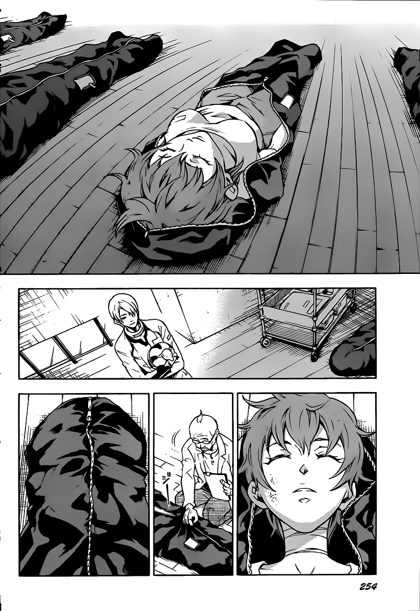 Halaman dari Deadman Wonderland Chapter 39.1