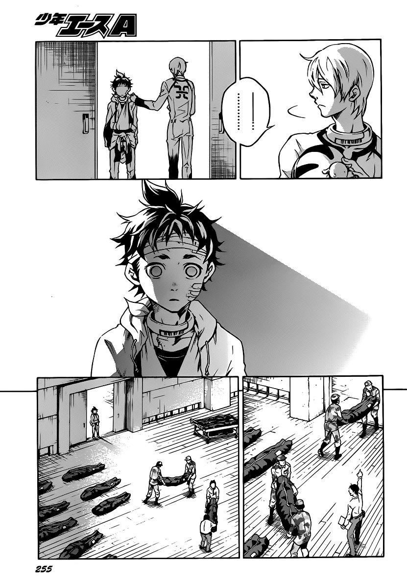 Halaman dari Deadman Wonderland Chapter 39.1