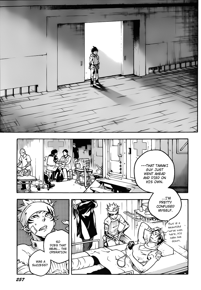 Halaman dari Deadman Wonderland Chapter 39.1