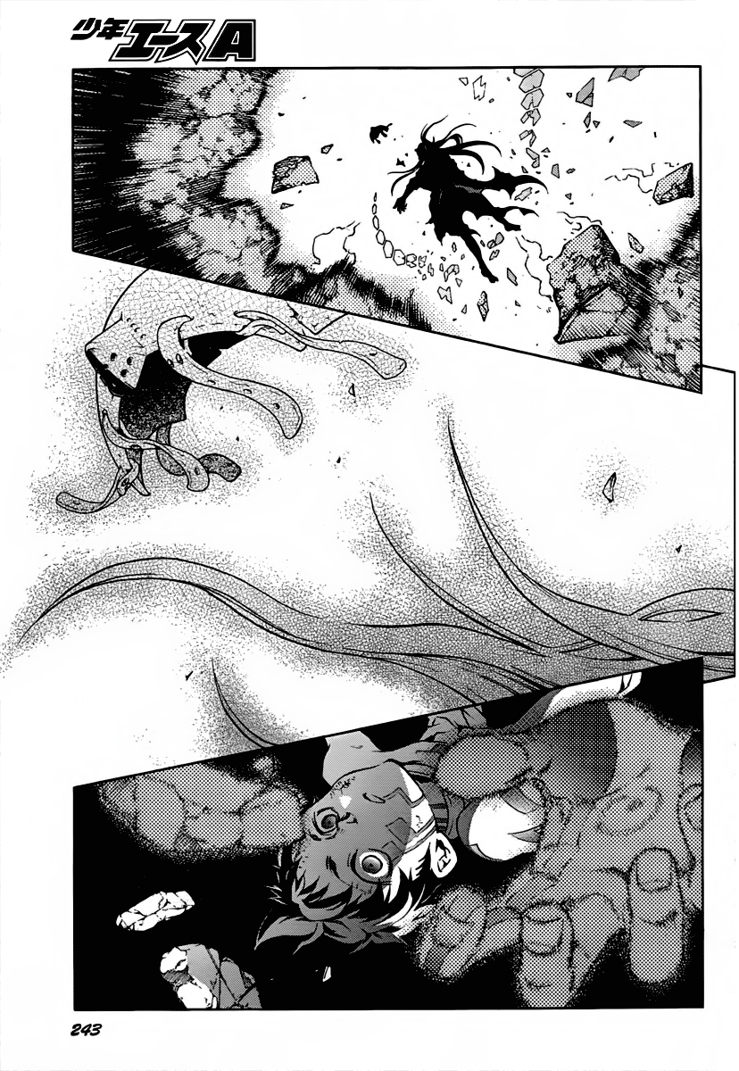 Halaman dari Deadman Wonderland Chapter 39.1