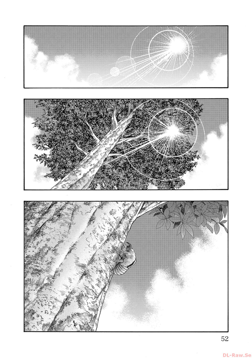 Worst Gaiden: Dokuro Chapter 38 - halaman 2