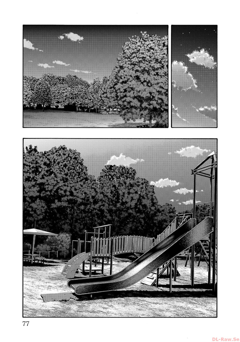 Worst Gaiden: Dokuro Chapter 38 - halaman 27