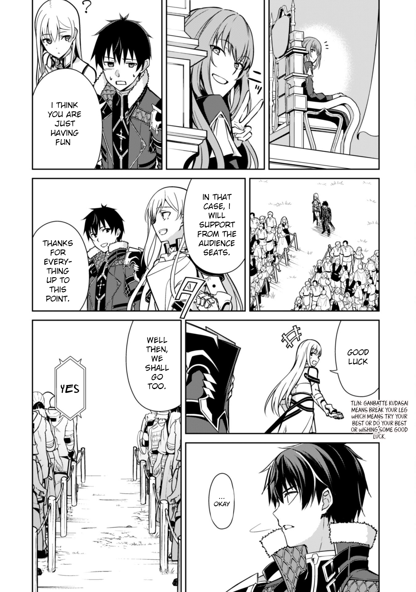 Halaman dari Boushoku no Berserk ~Ore dake Level to Iu Gainen wo Toppa suru~ Chapter 52