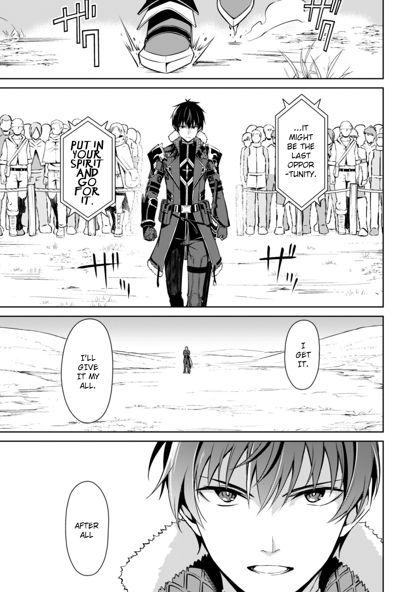 Halaman dari Boushoku no Berserk ~Ore dake Level to Iu Gainen wo Toppa suru~ Chapter 52