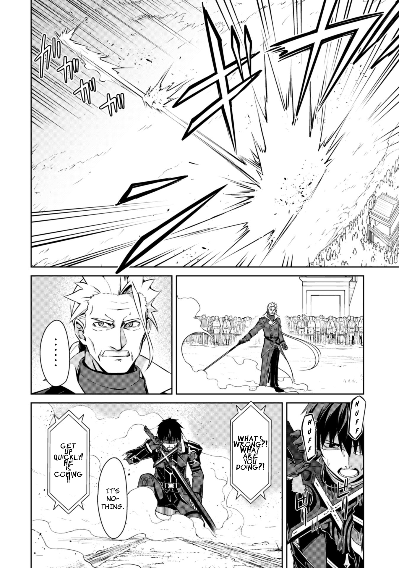 Halaman dari Boushoku no Berserk ~Ore dake Level to Iu Gainen wo Toppa suru~ Chapter 52