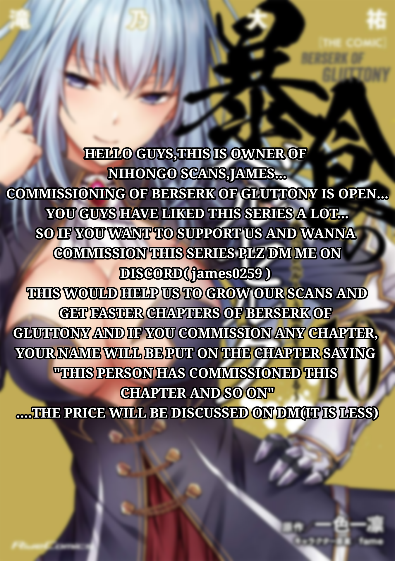 Halaman dari Boushoku no Berserk ~Ore dake Level to Iu Gainen wo Toppa suru~ Chapter 52