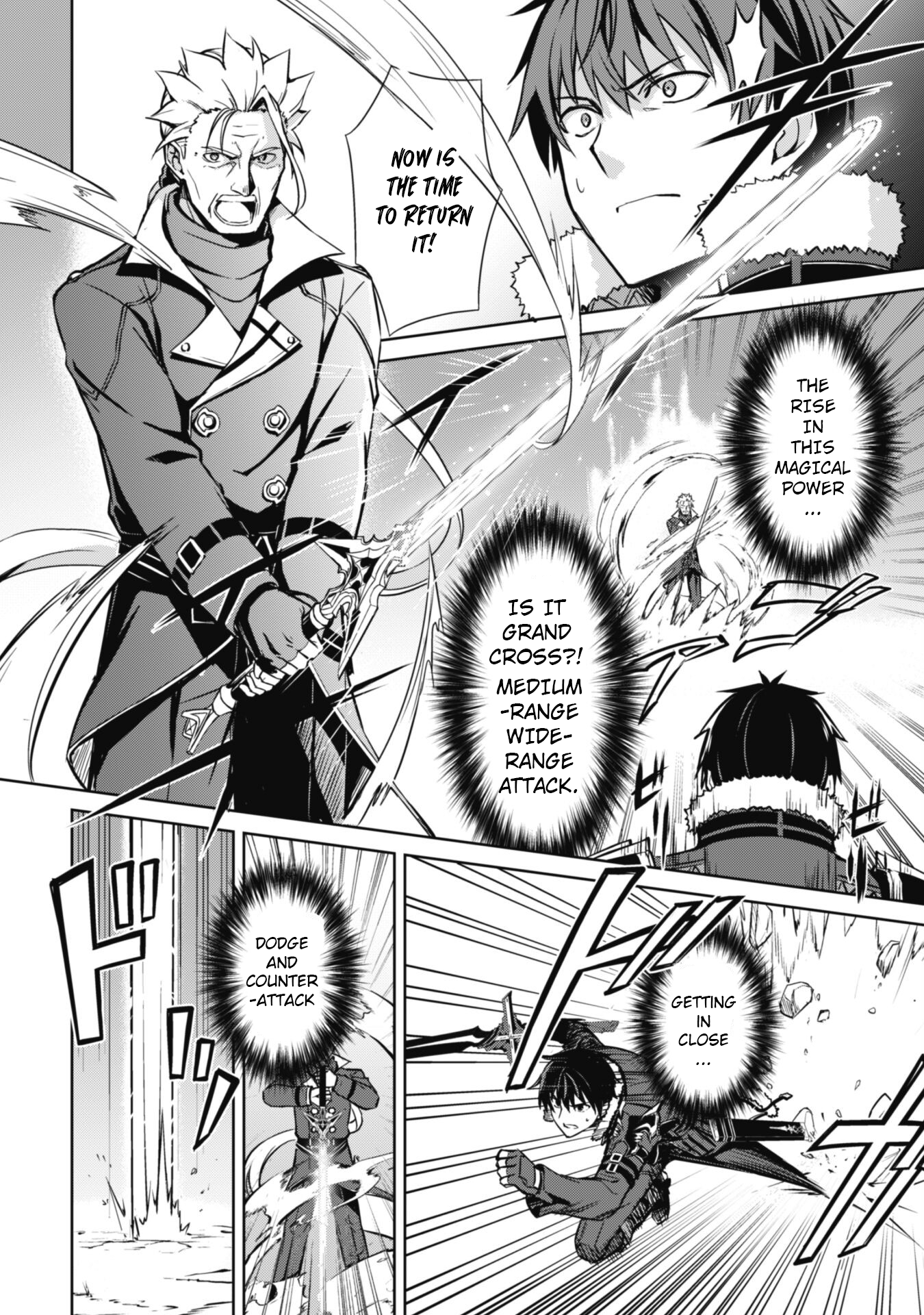 Halaman dari Boushoku no Berserk ~Ore dake Level to Iu Gainen wo Toppa suru~ Chapter 52