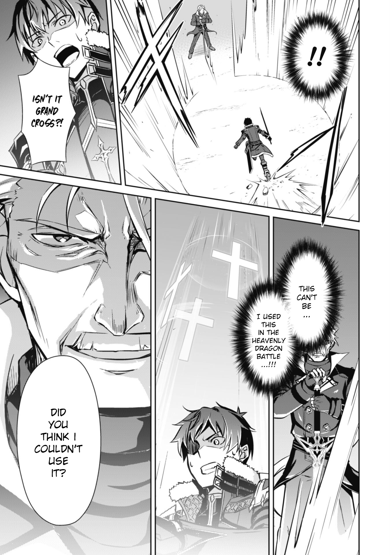 Halaman dari Boushoku no Berserk ~Ore dake Level to Iu Gainen wo Toppa suru~ Chapter 52