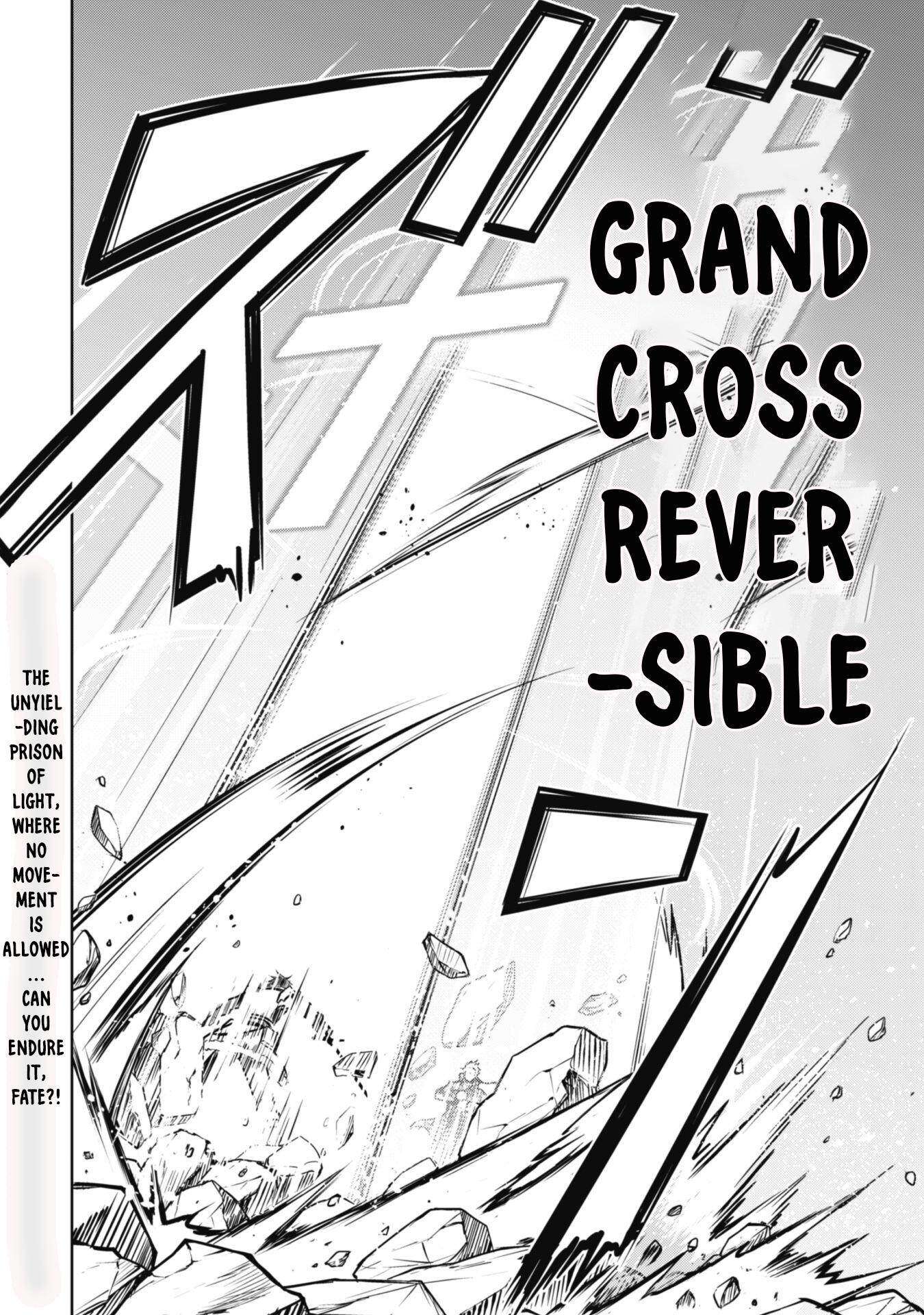 Halaman dari Boushoku no Berserk ~Ore dake Level to Iu Gainen wo Toppa suru~ Chapter 52