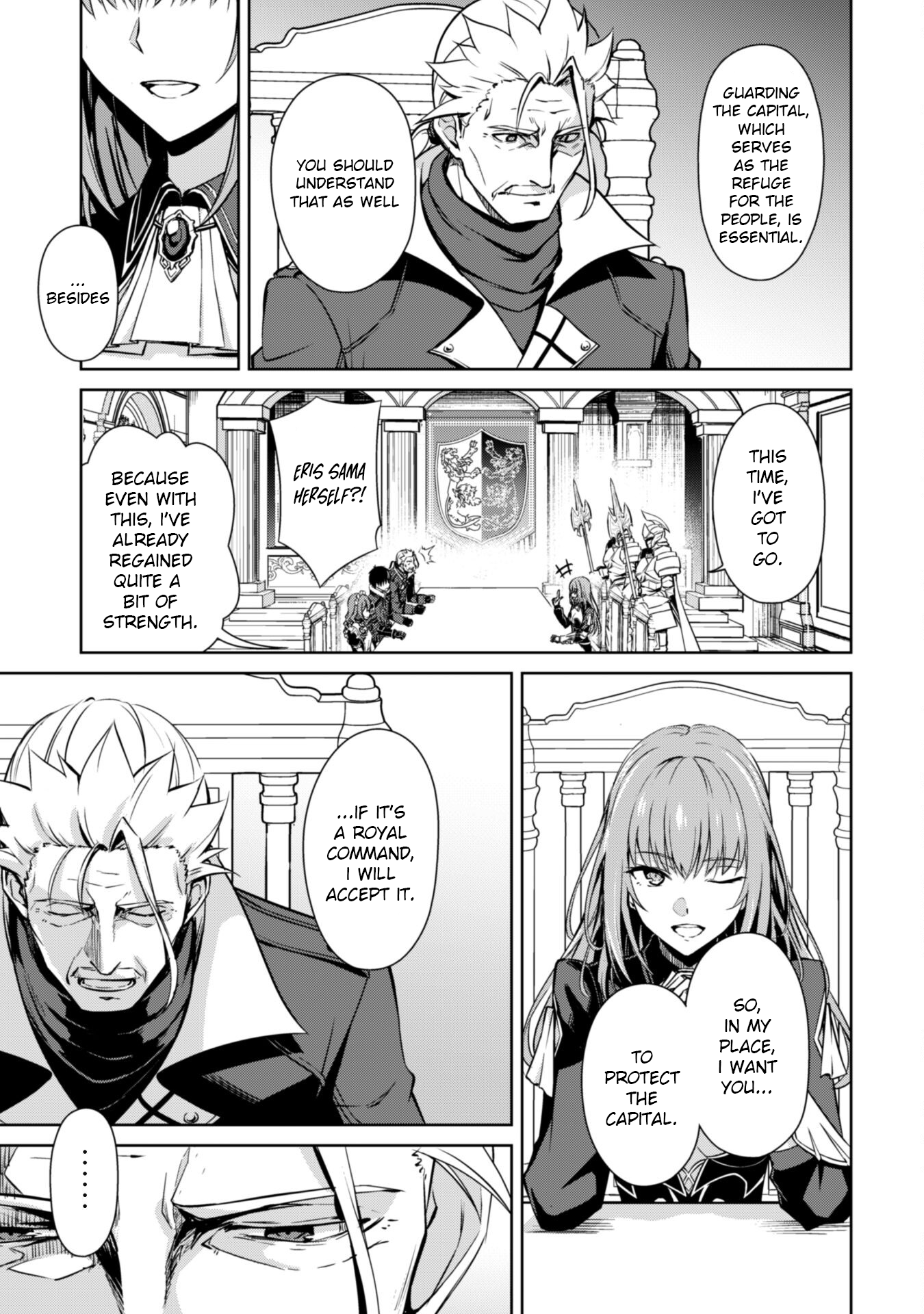 Halaman dari Boushoku no Berserk ~Ore dake Level to Iu Gainen wo Toppa suru~ Chapter 52