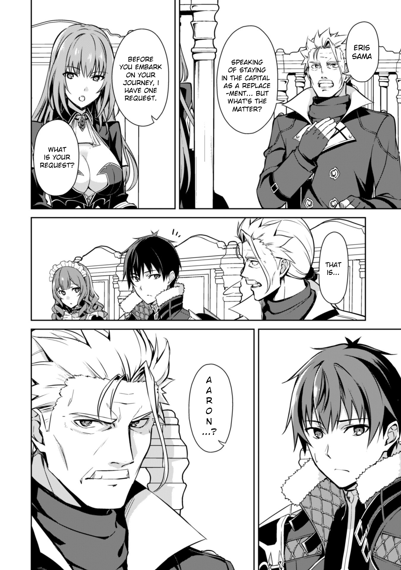 Halaman dari Boushoku no Berserk ~Ore dake Level to Iu Gainen wo Toppa suru~ Chapter 52