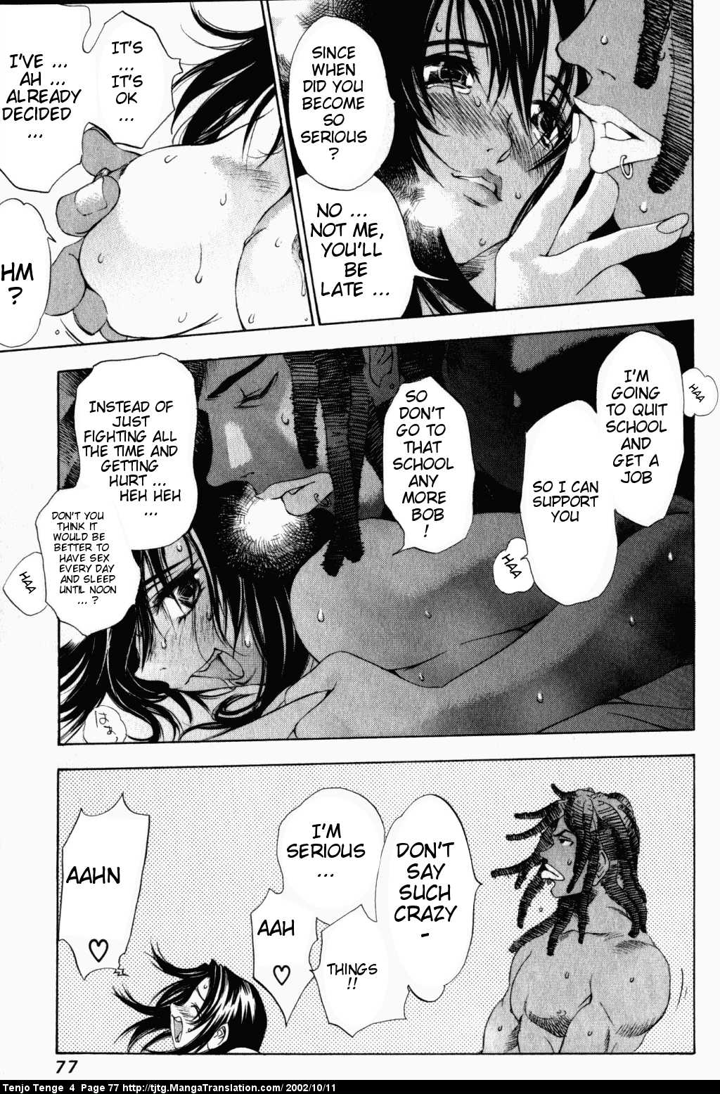 Halaman Manga