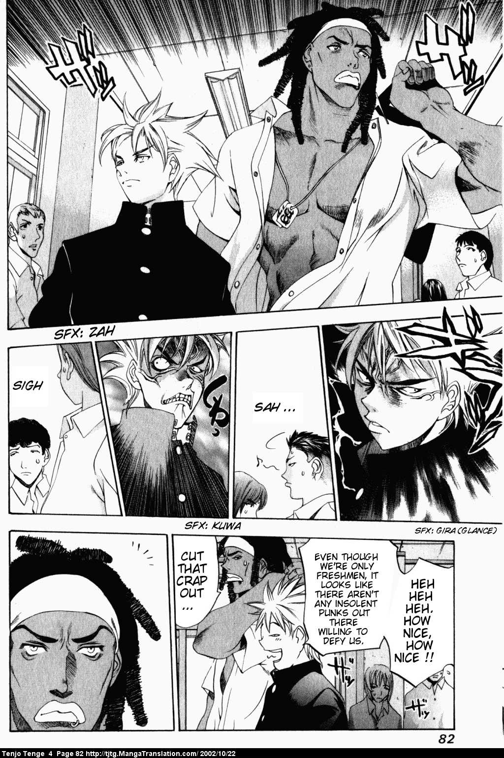 Halaman Manga