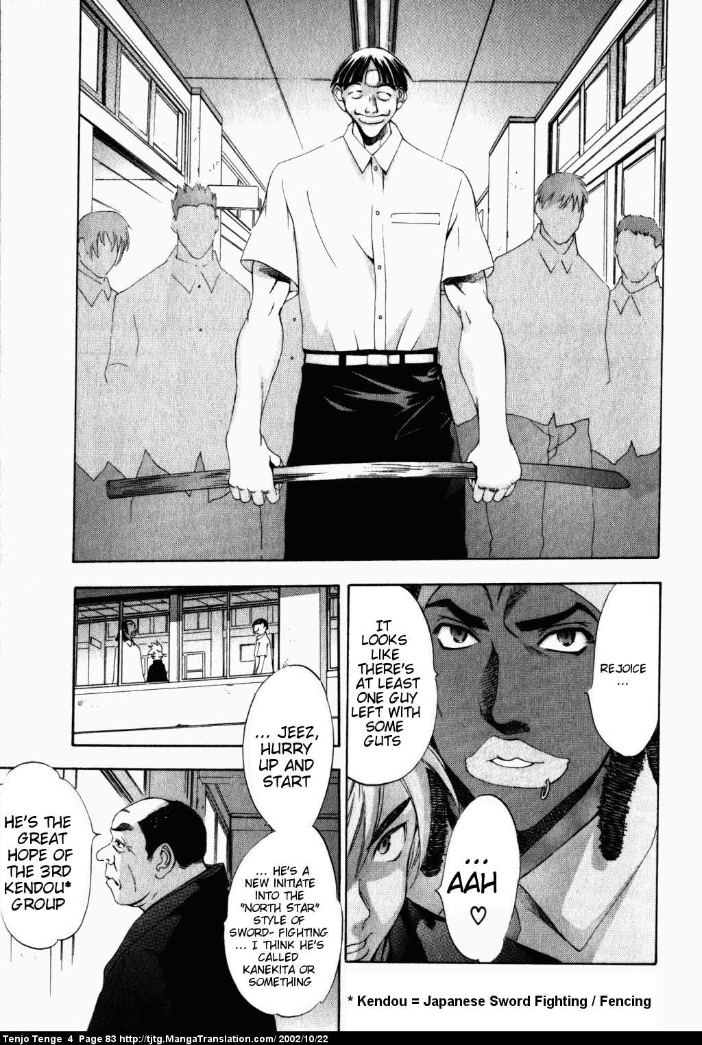 Halaman Manga