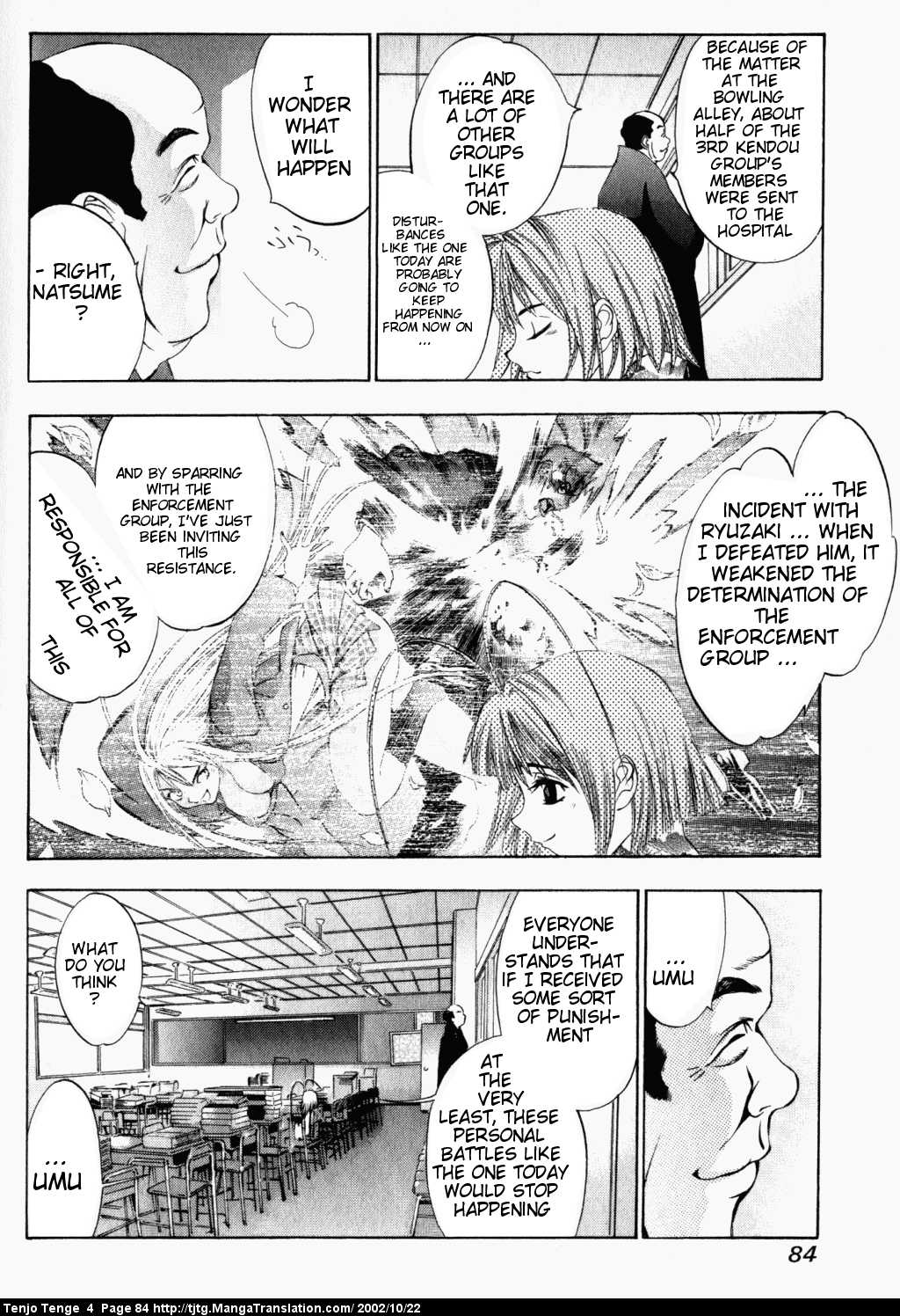 Halaman Manga