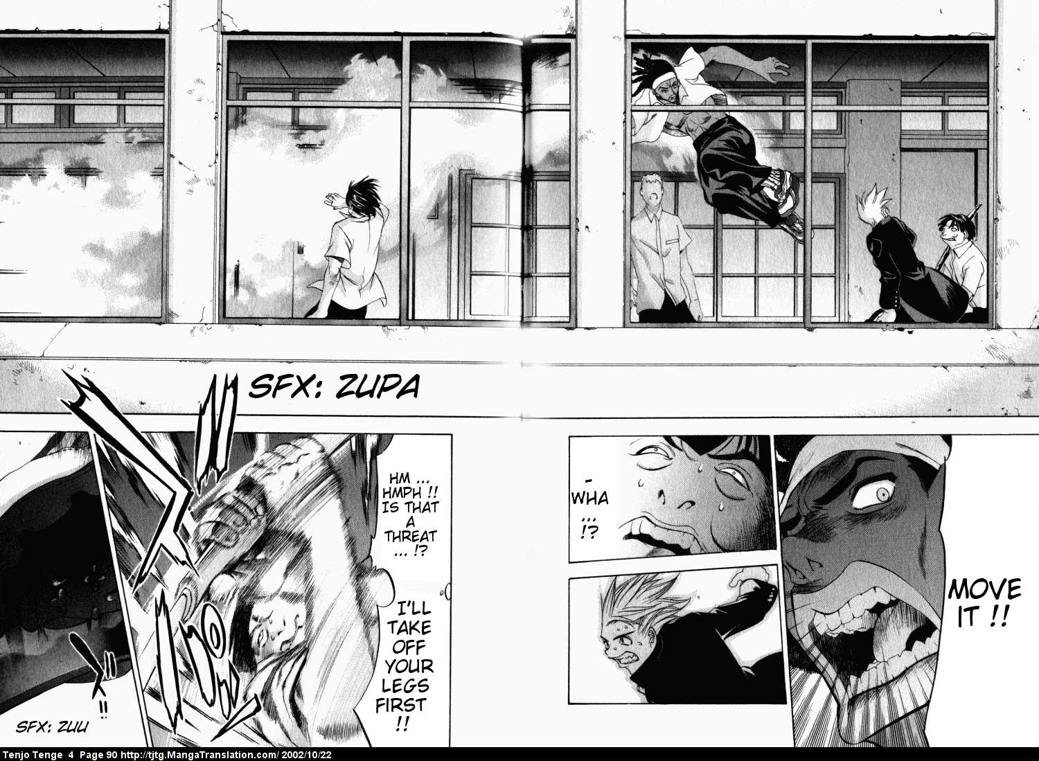 Halaman Manga