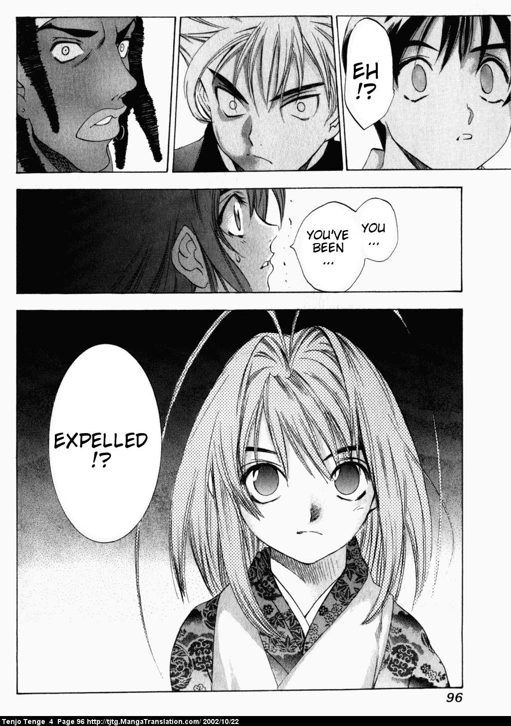 Halaman Manga