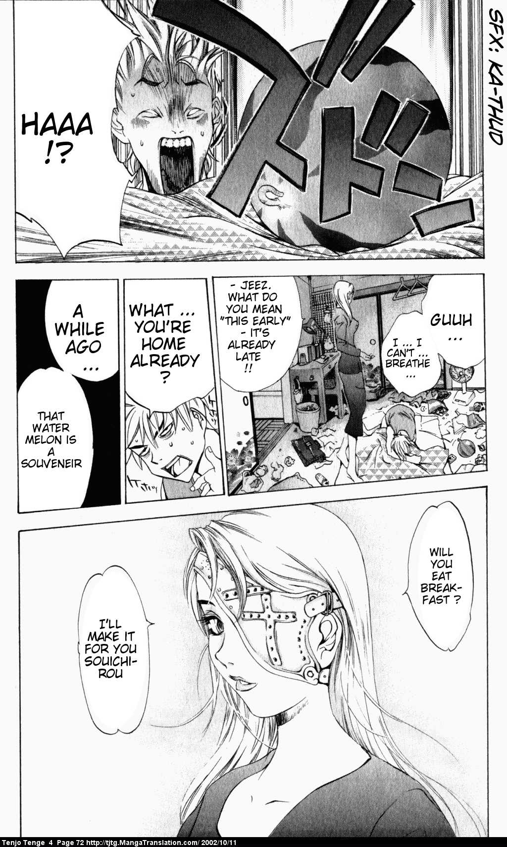 Halaman Manga