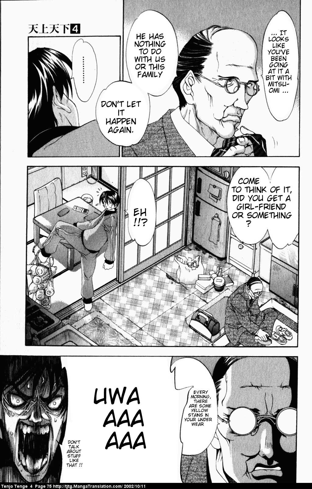 Halaman Manga