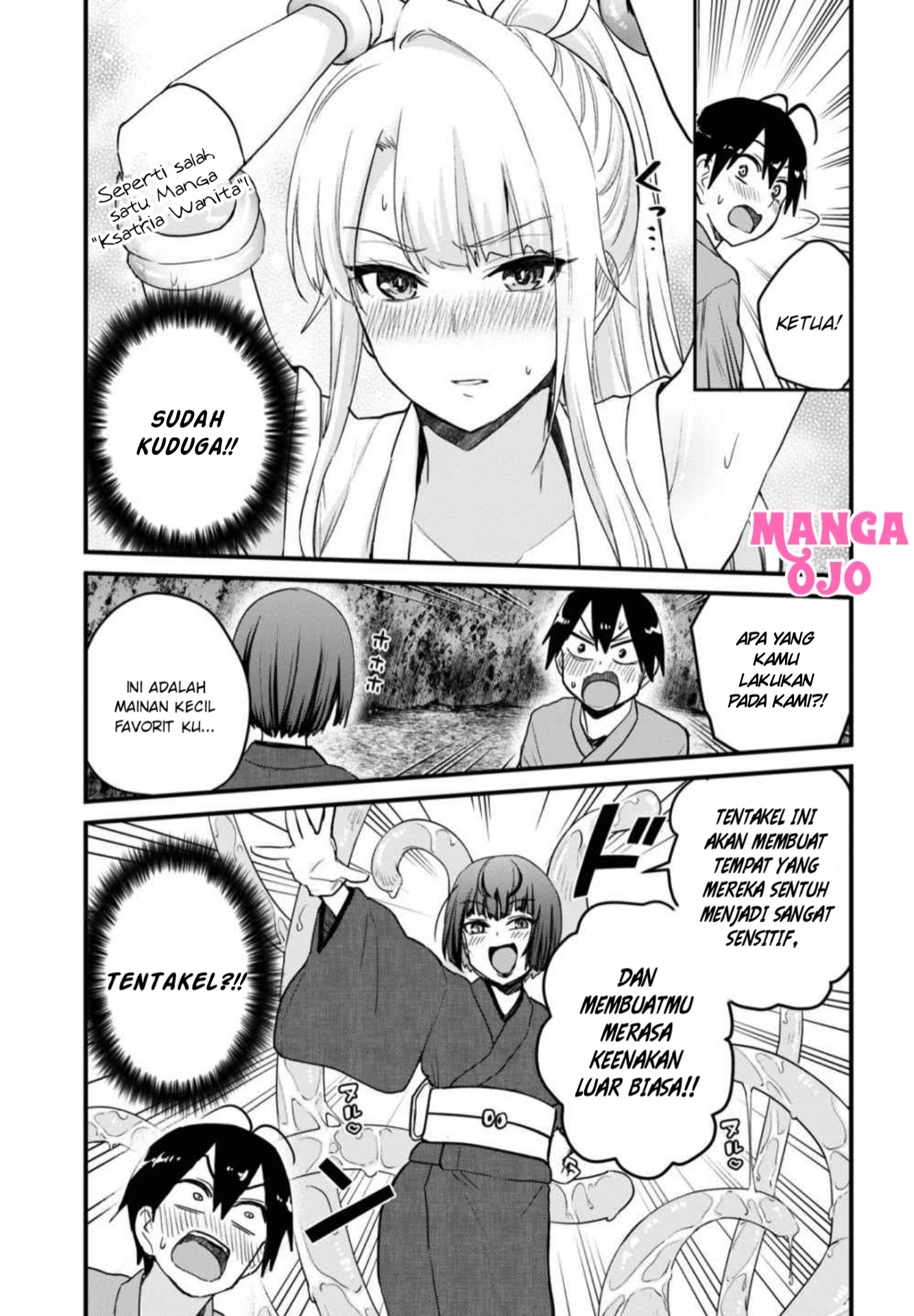 Gals! Chapter 111 - halaman 10