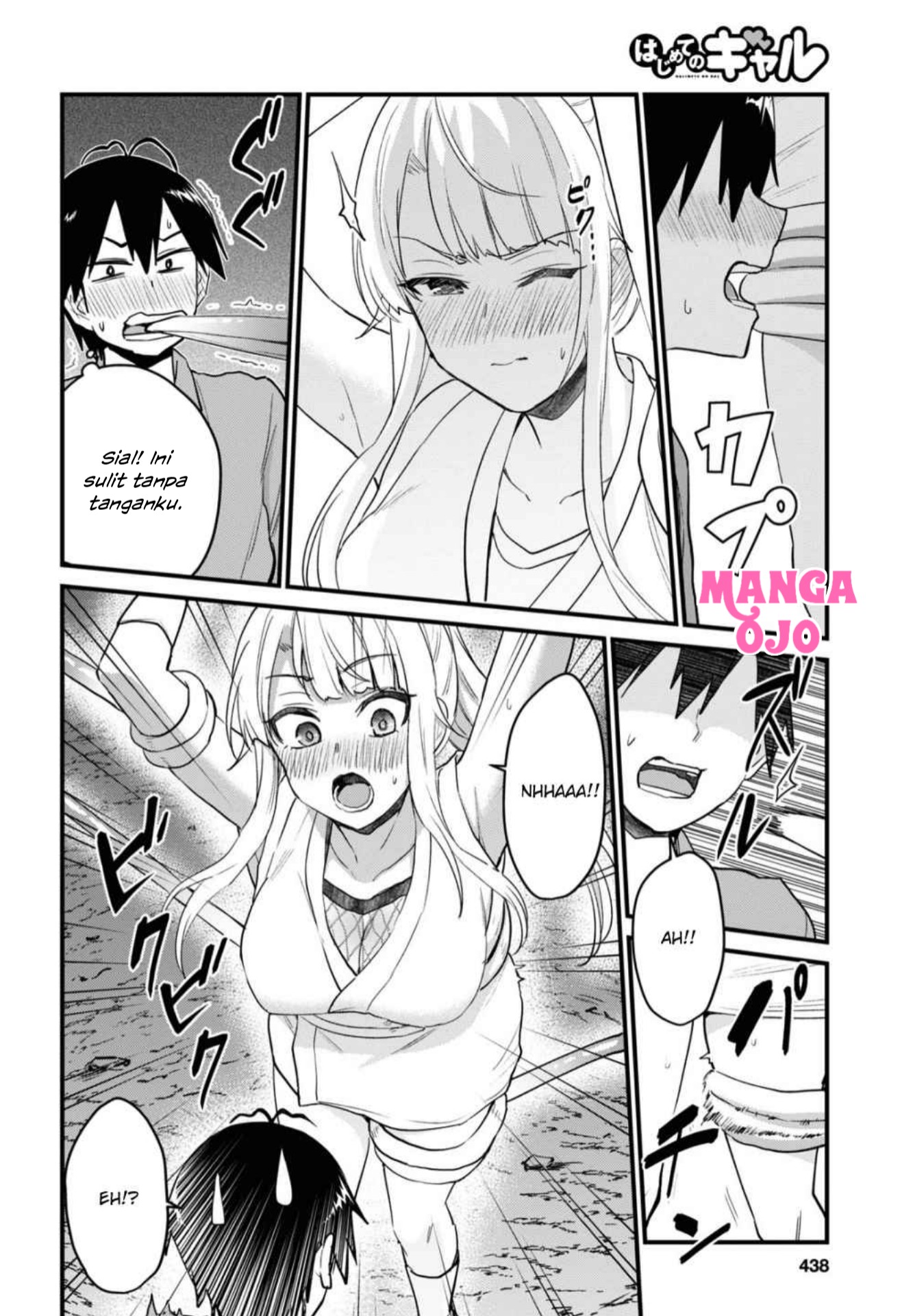 Gals! Chapter 111 - halaman 13