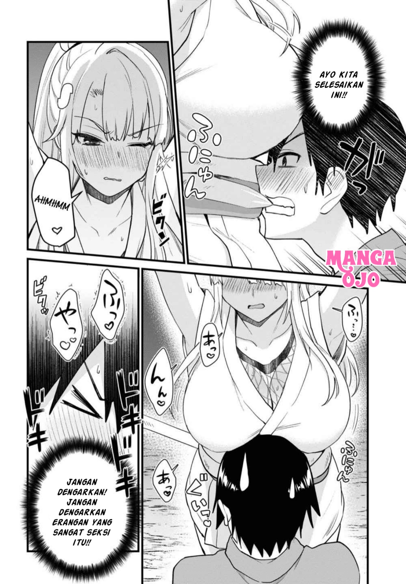 Gals! Chapter 111 - halaman 15