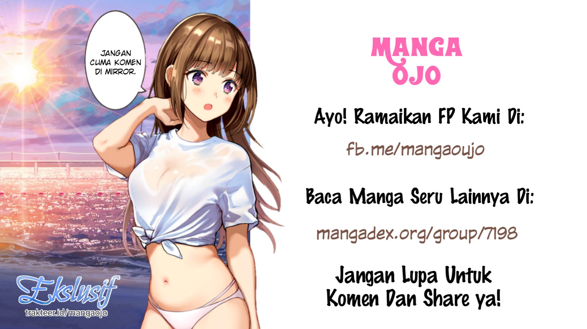 Gals! Chapter 111 - halaman 18