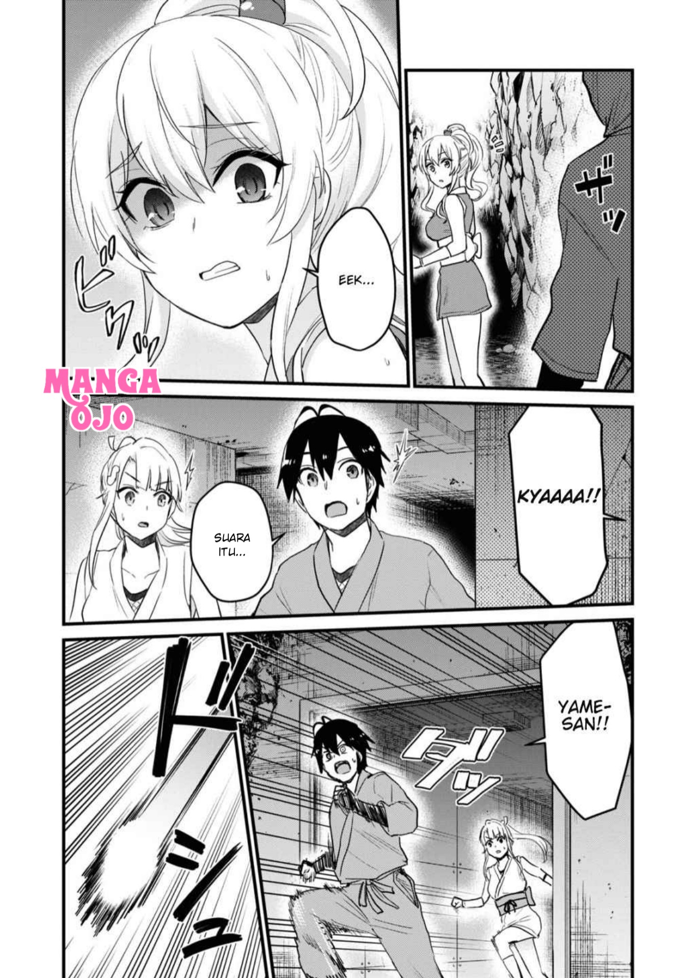 Gals! Chapter 111 - halaman 6
