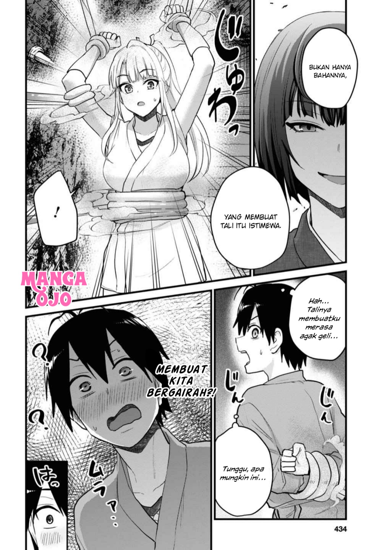 Gals! Chapter 111 - halaman 9