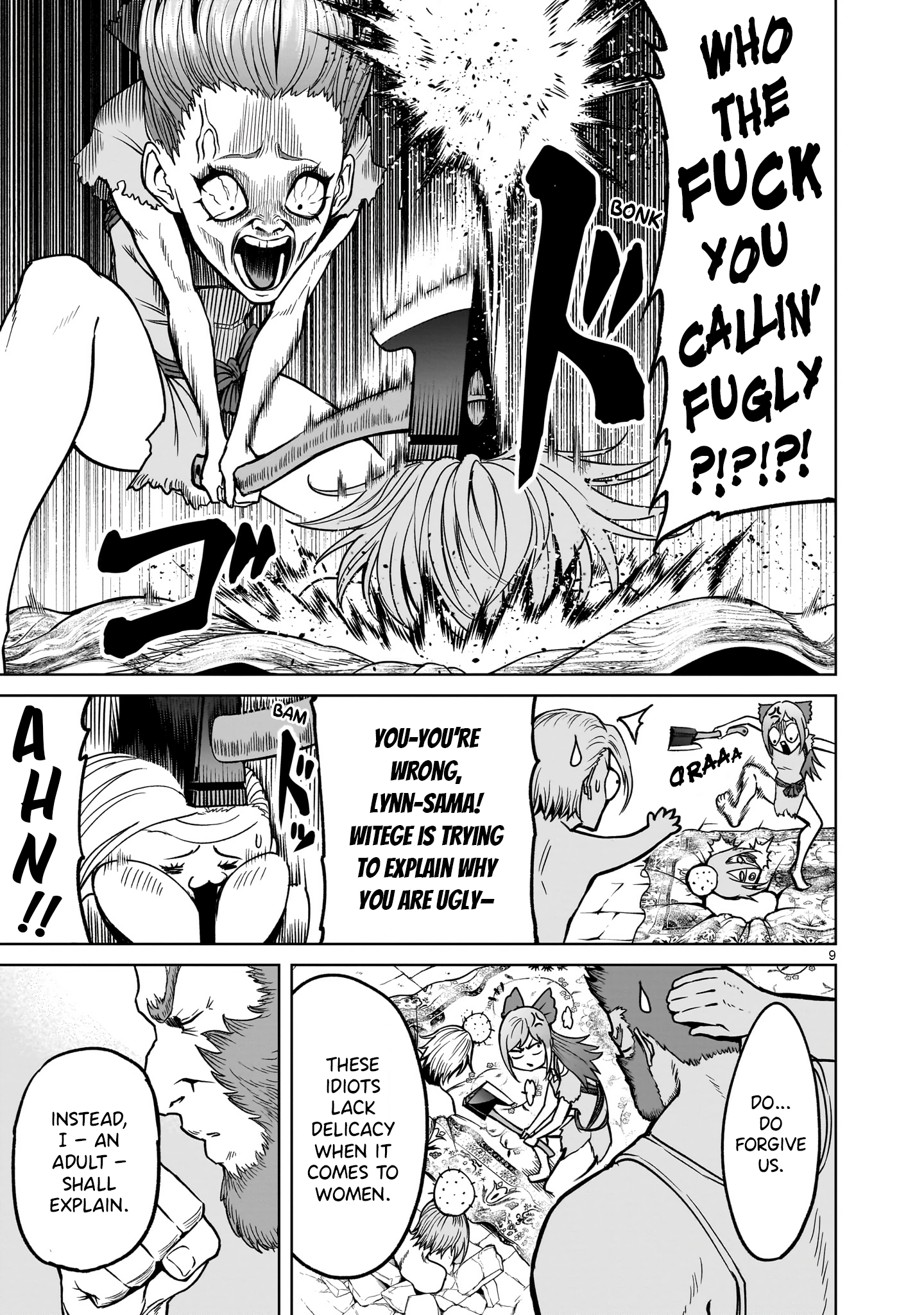 9