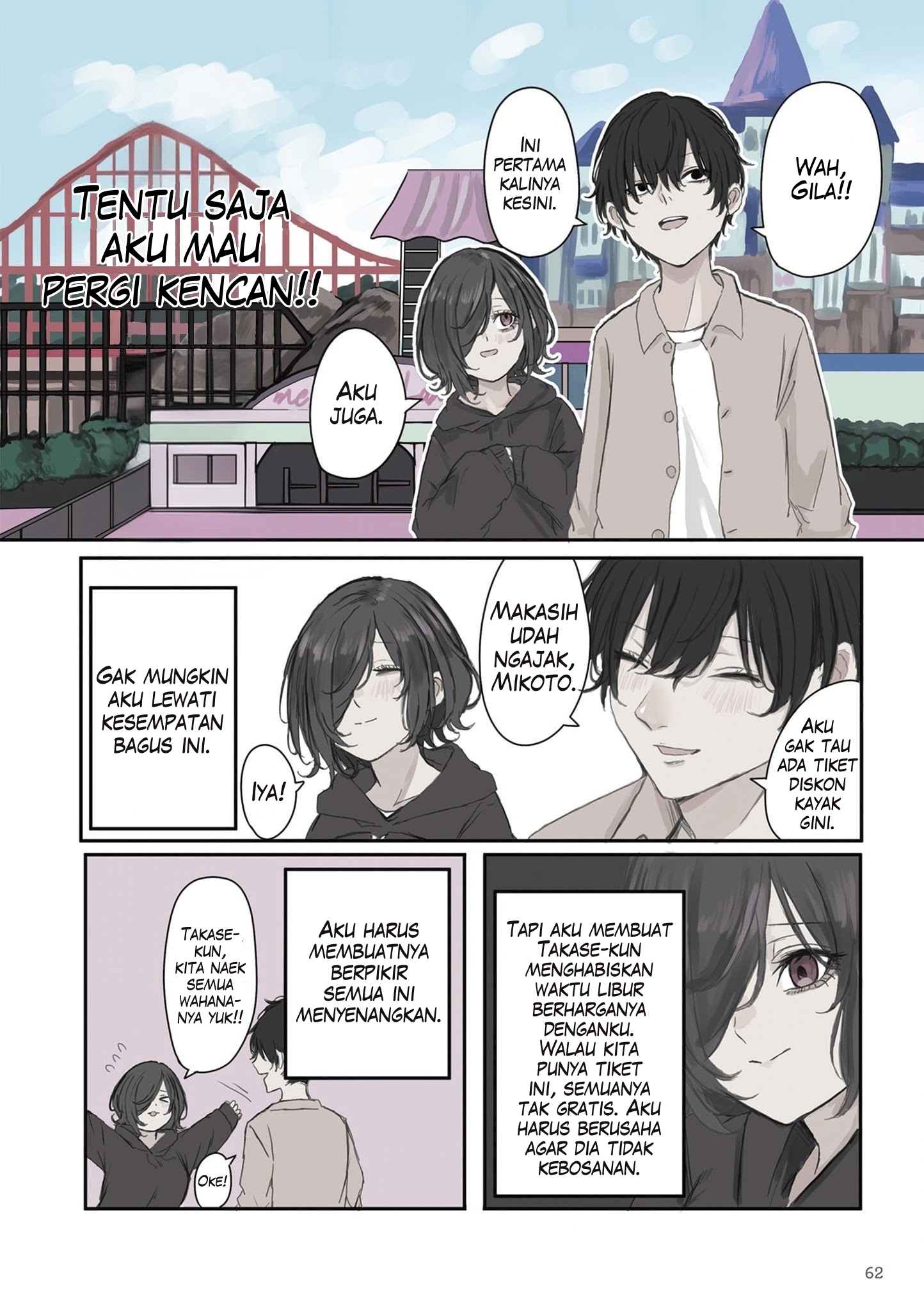Mikoto-chan wa Kirawaretakunai! Chapter 23 - halaman 2