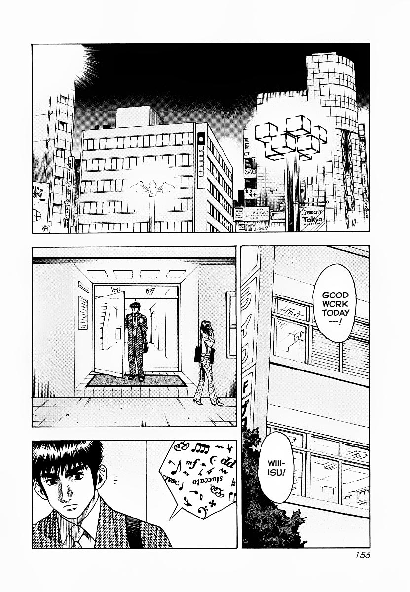 Halaman dari Countach Chapter 22
