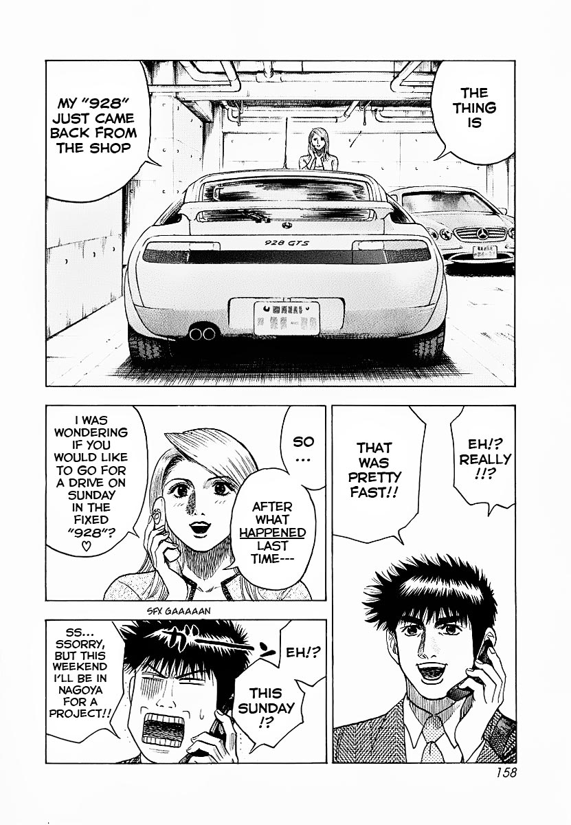 Halaman dari Countach Chapter 22