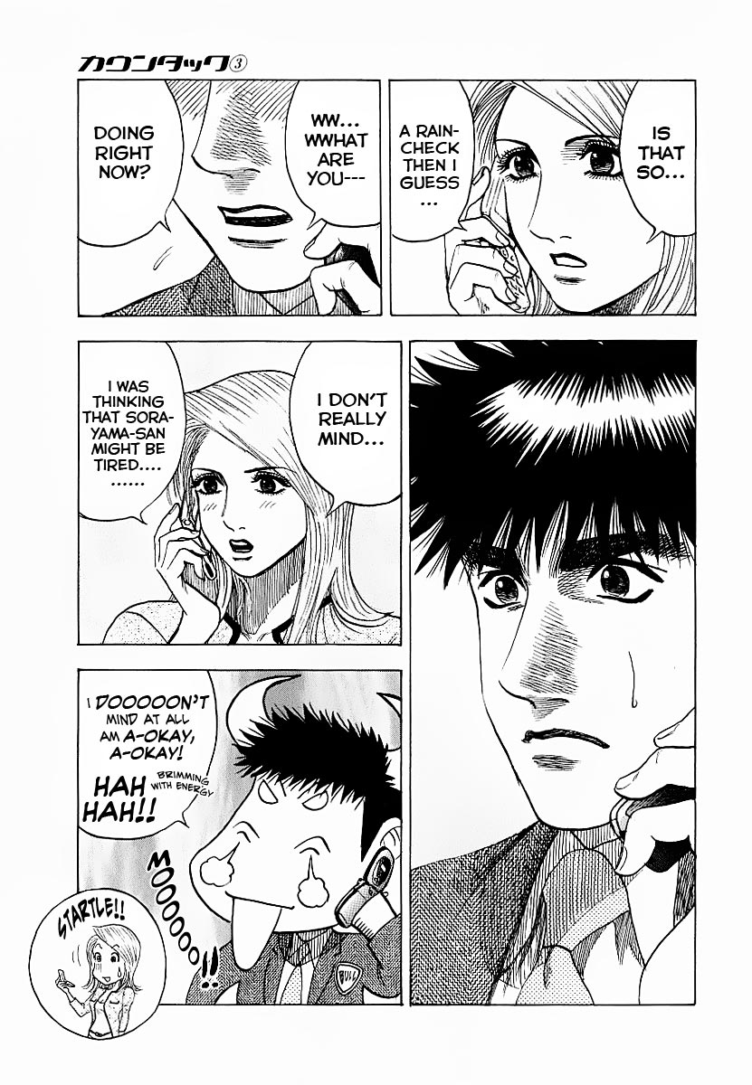 Halaman dari Countach Chapter 22