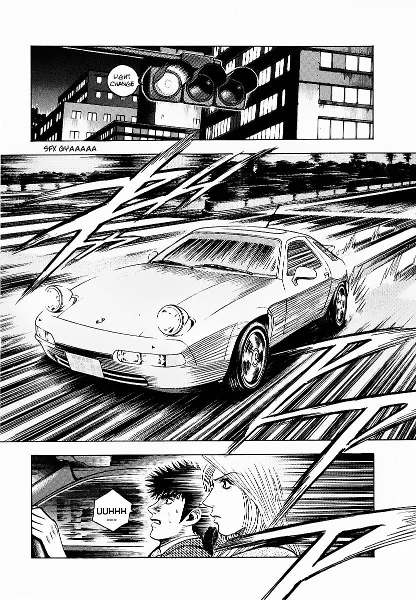 Halaman dari Countach Chapter 22