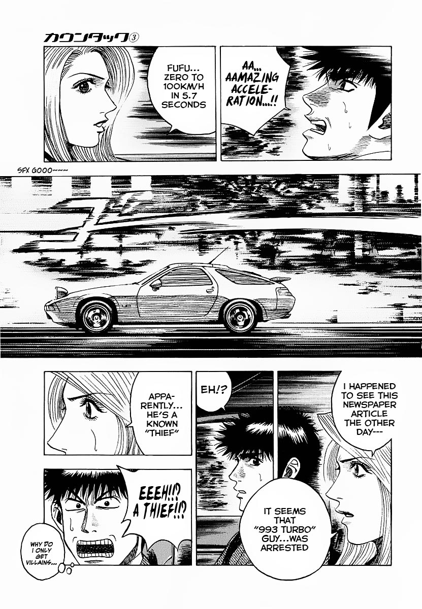 Halaman dari Countach Chapter 22