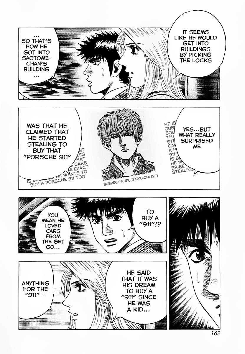Halaman dari Countach Chapter 22
