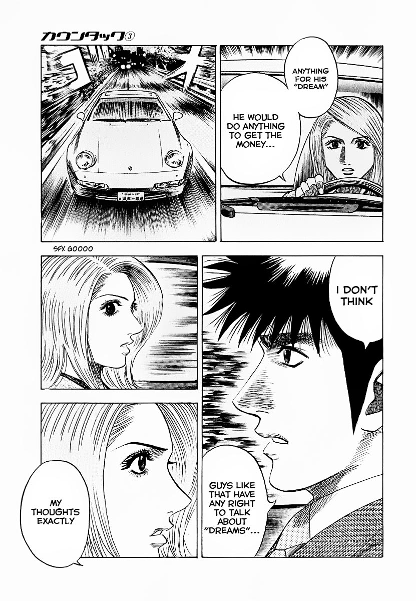 Halaman dari Countach Chapter 22