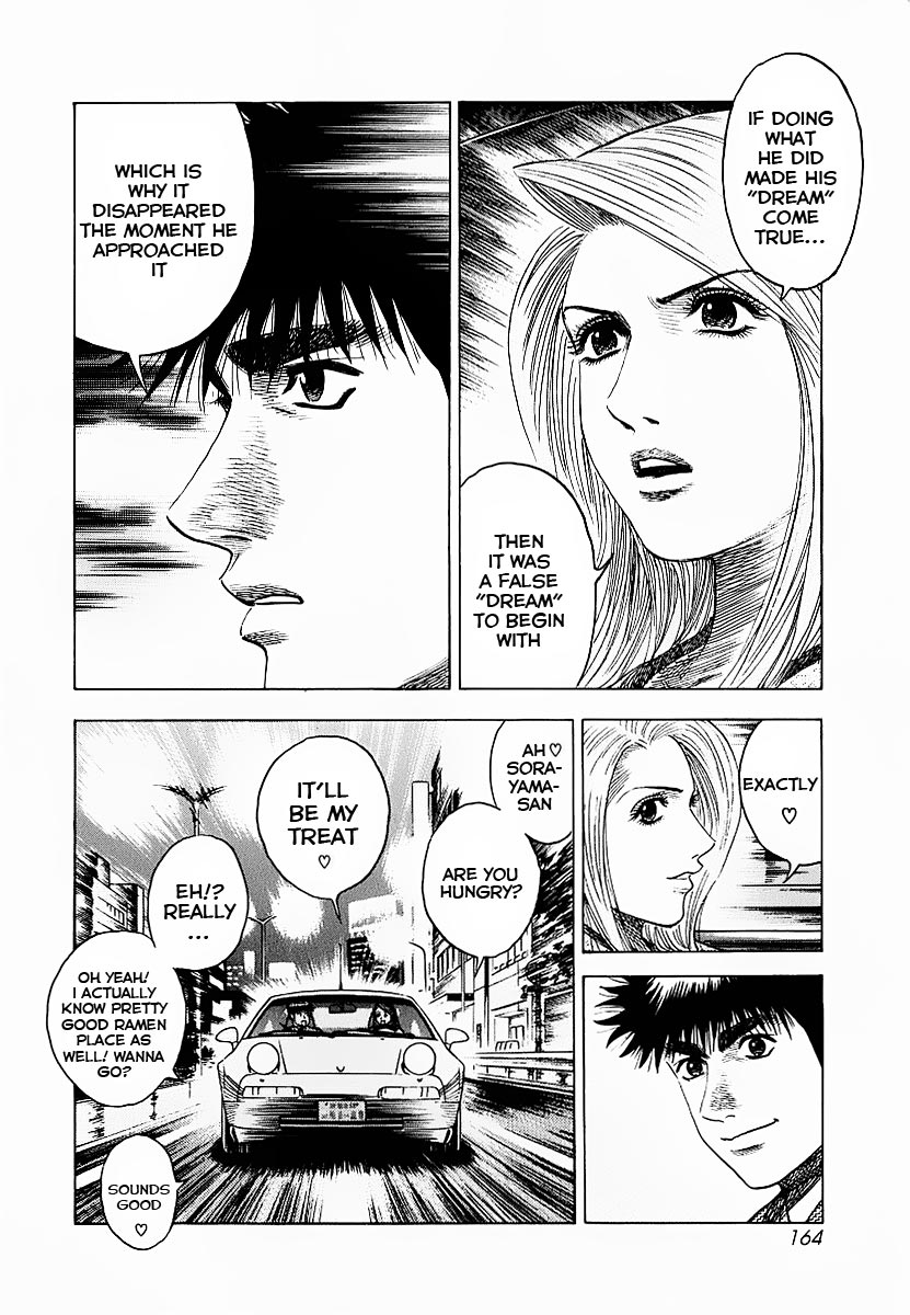 Halaman dari Countach Chapter 22