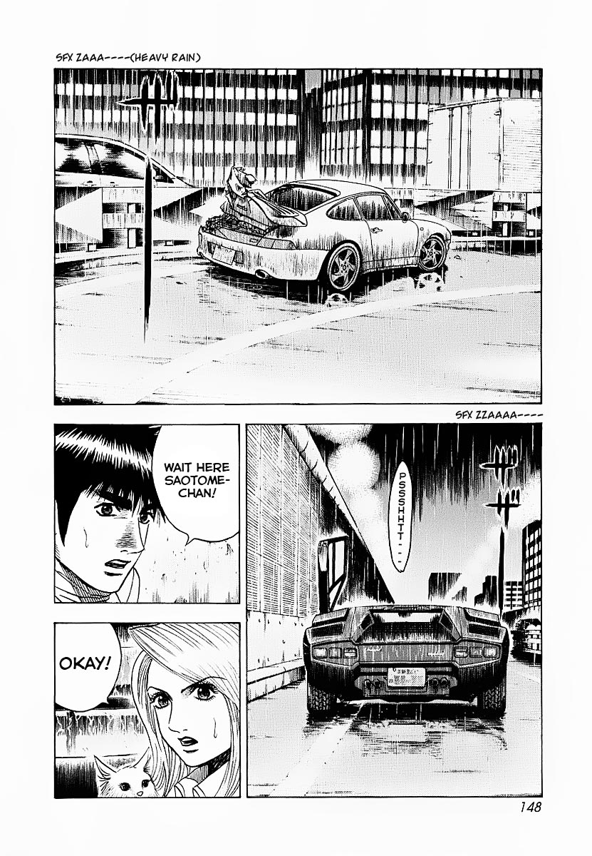 Halaman dari Countach Chapter 22