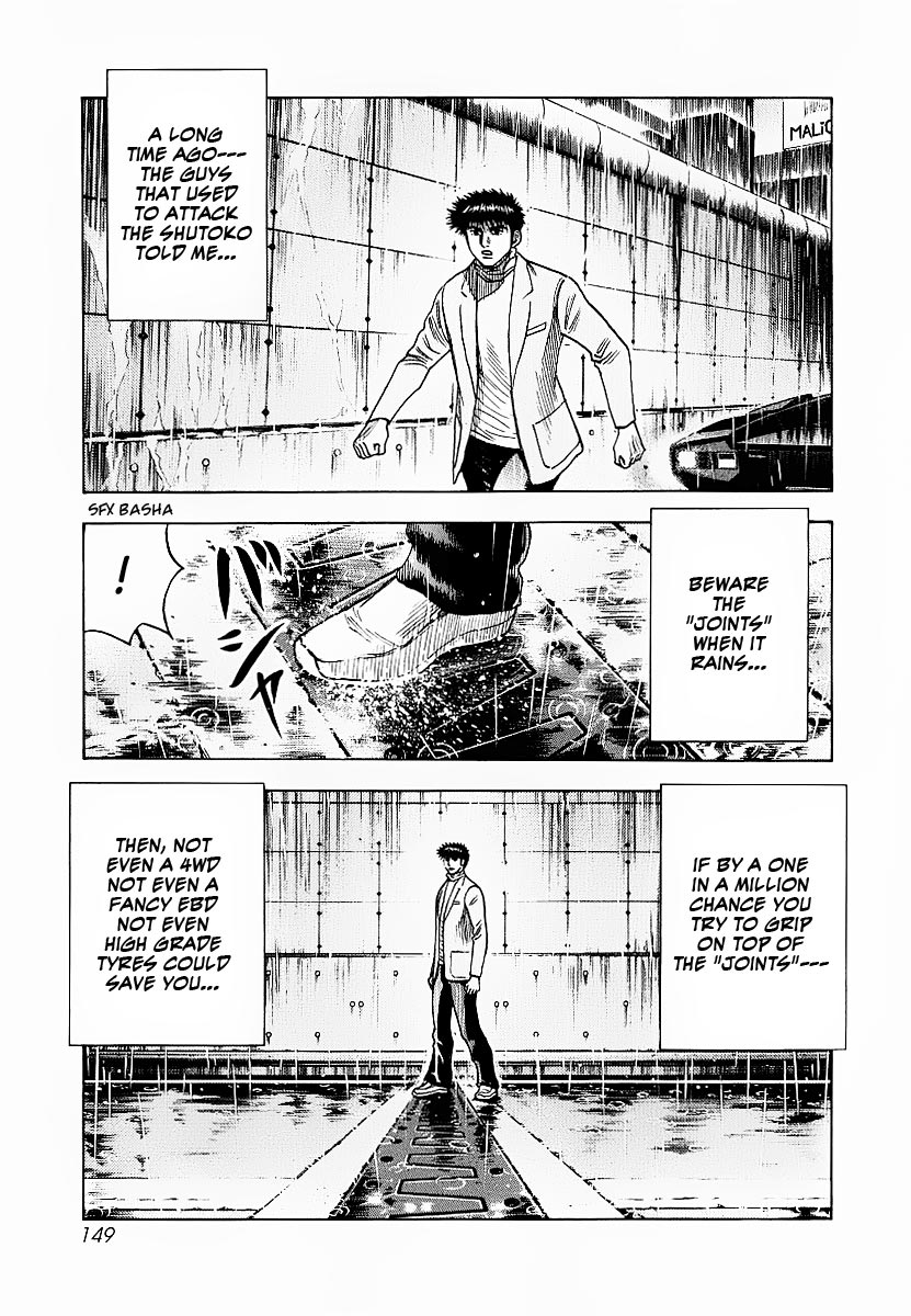 Halaman dari Countach Chapter 22