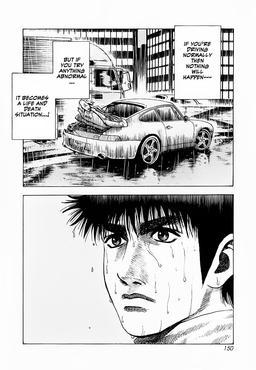 Halaman dari Countach Chapter 22