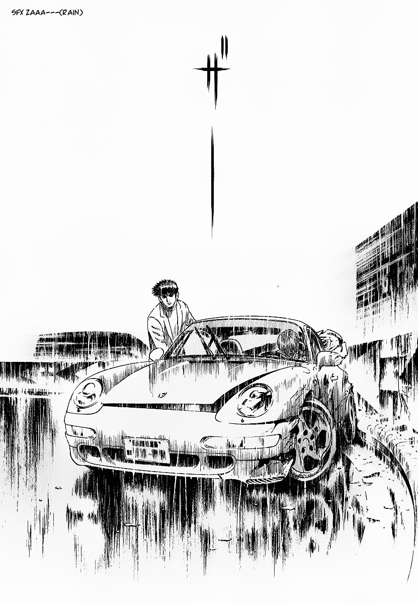Halaman dari Countach Chapter 22