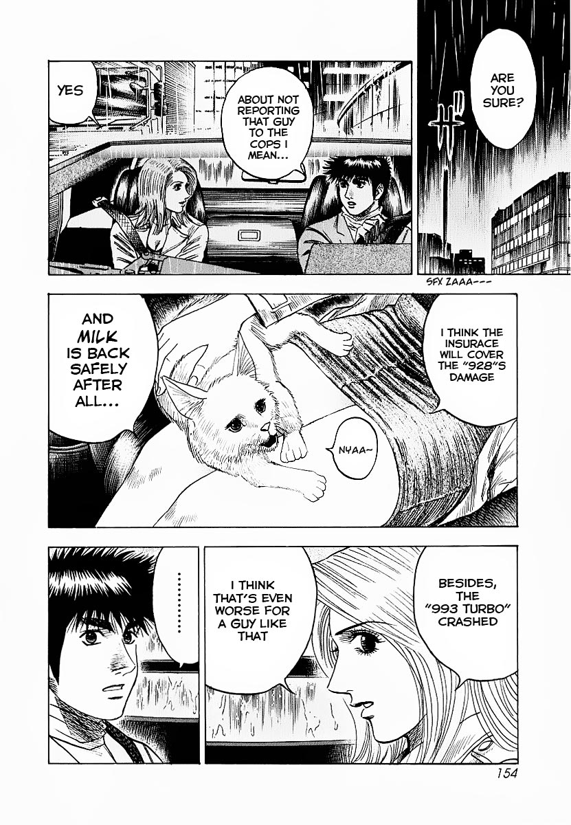 Halaman dari Countach Chapter 22