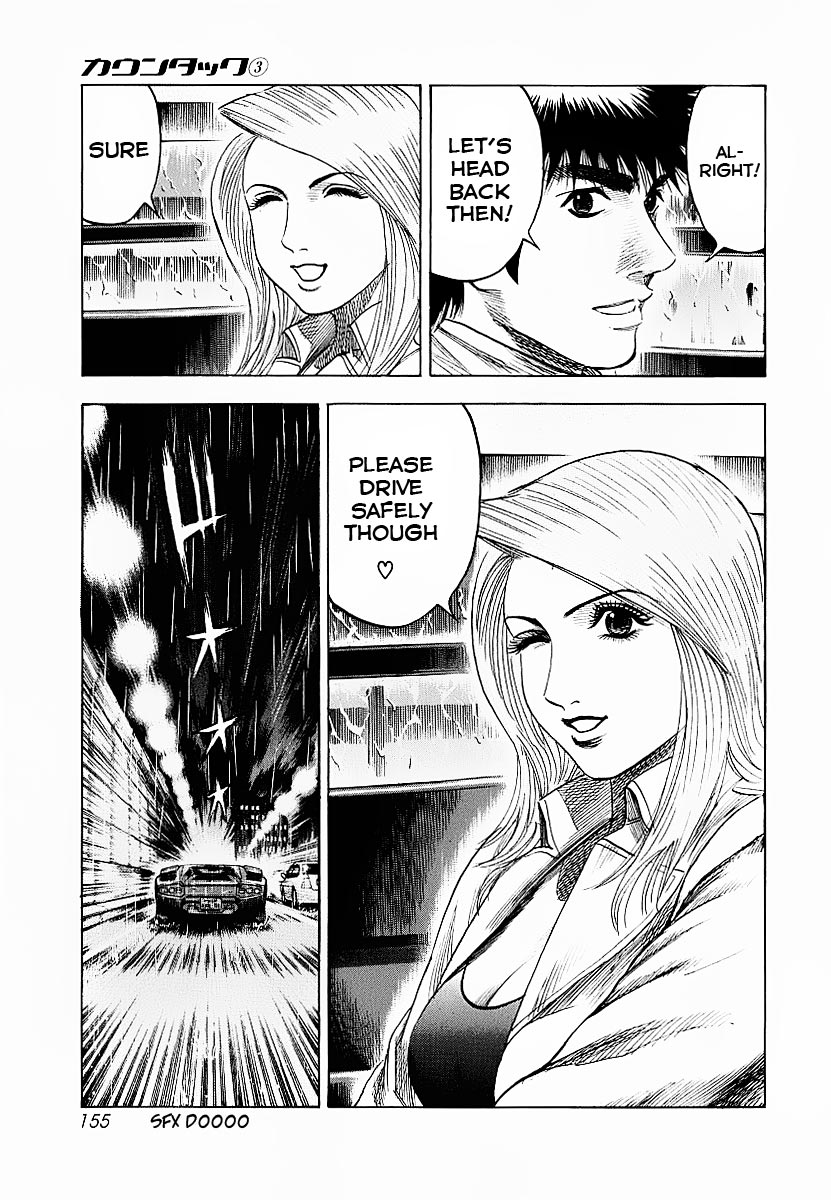 Halaman dari Countach Chapter 22