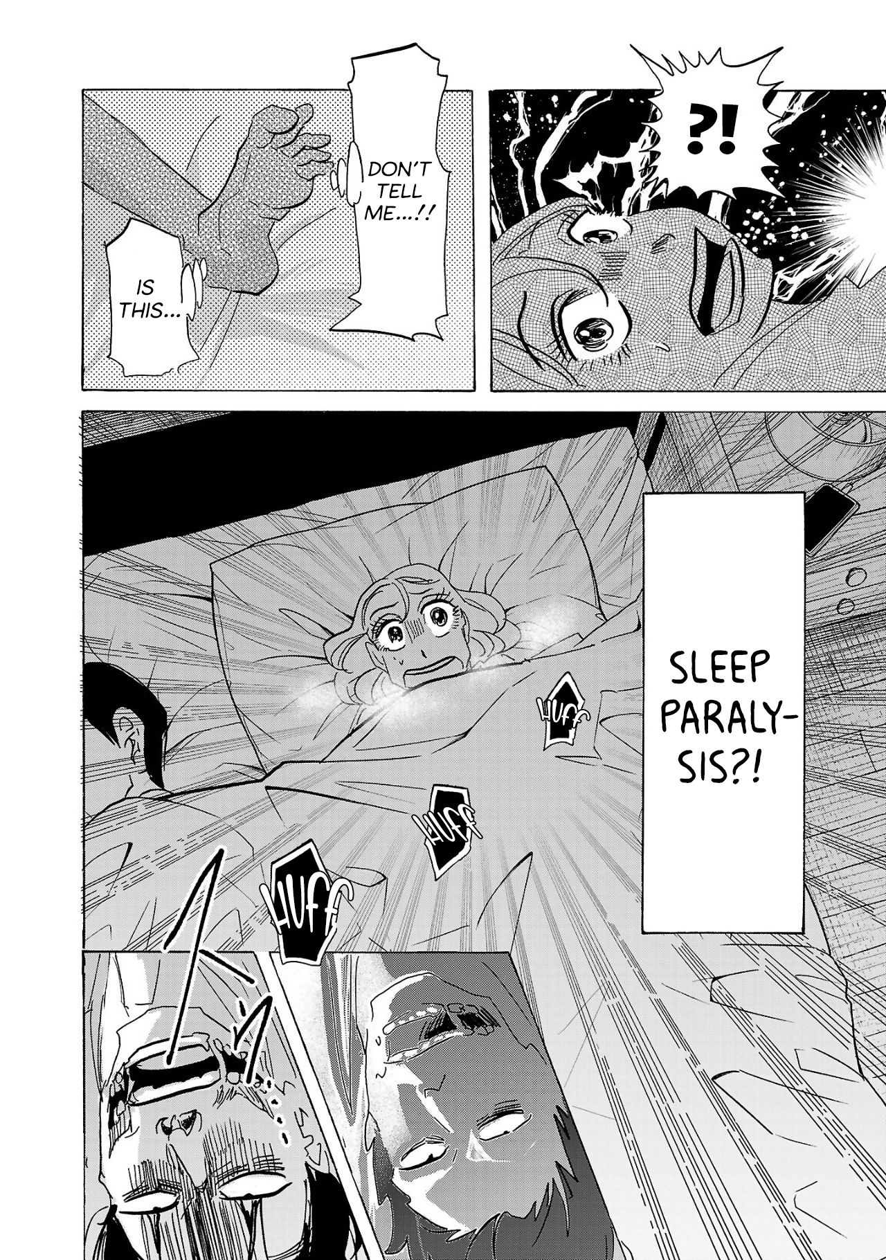 Ushimitsu Gao Chapter 1 Page 16